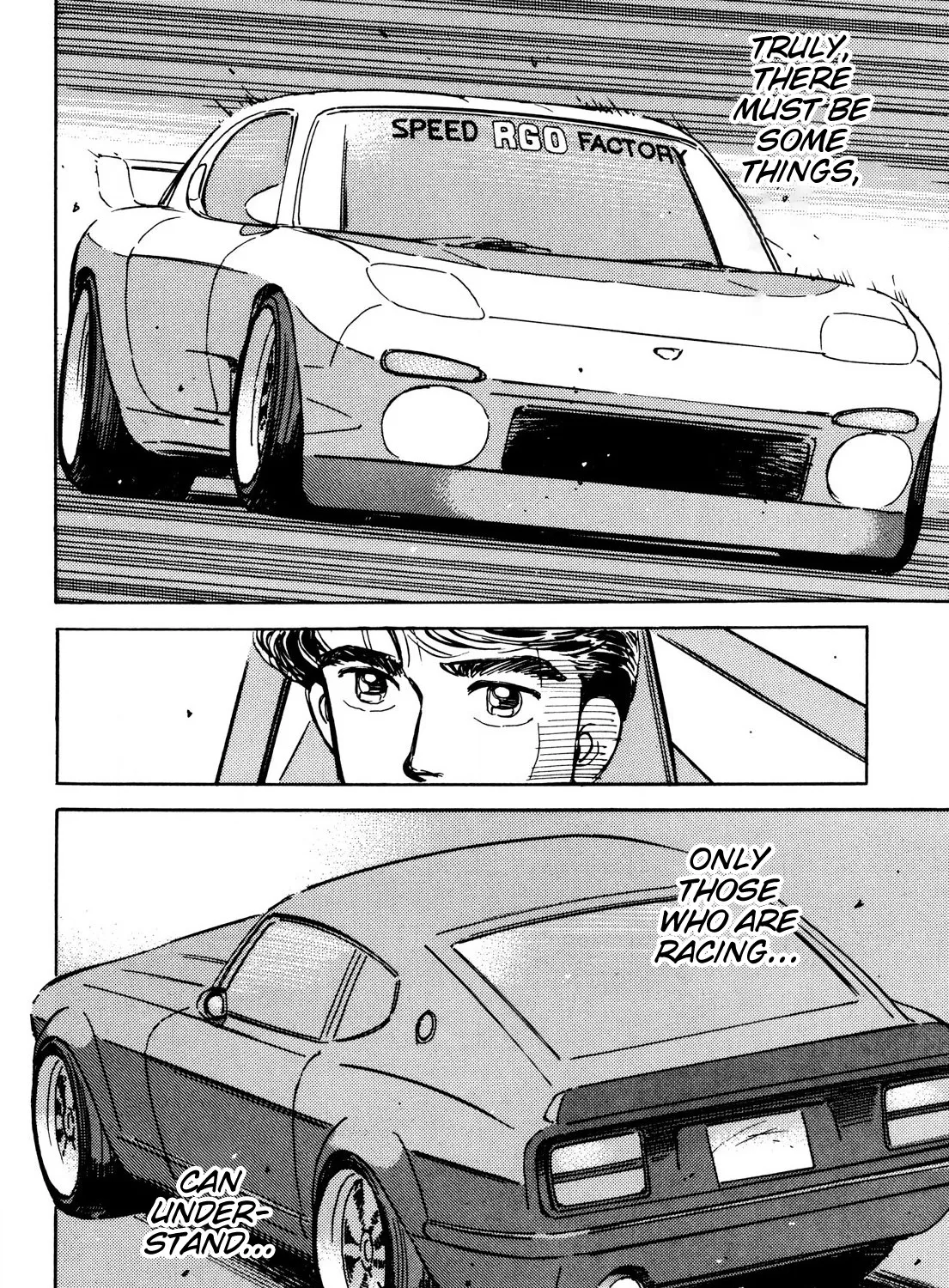 Wangan Midnight - Page 30