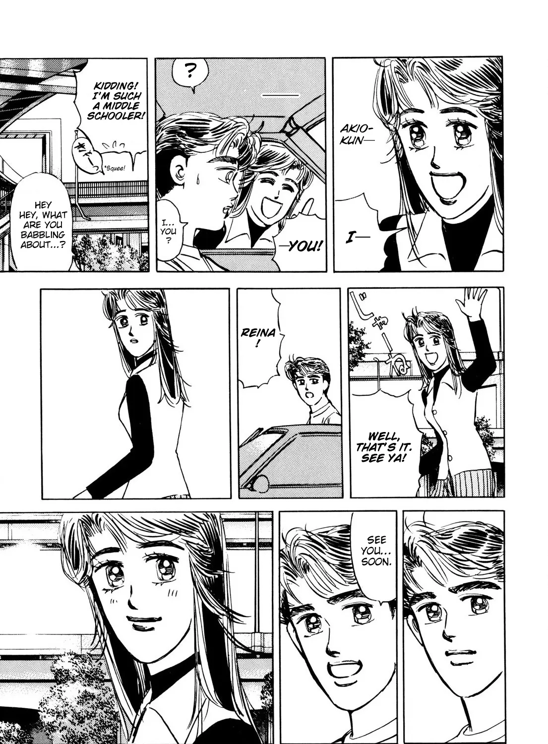 Wangan Midnight - Page 8