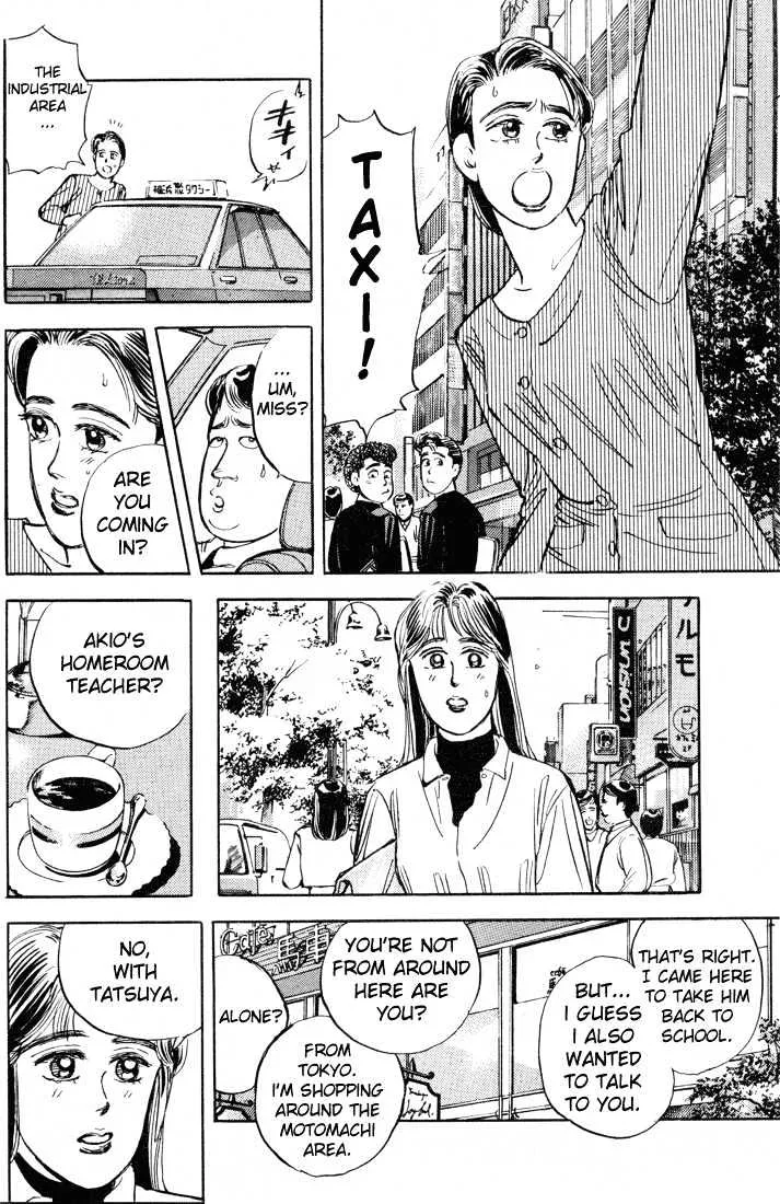 Wangan Midnight - Page 10