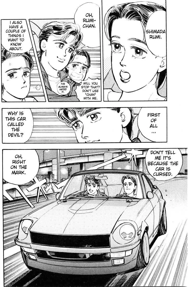 Wangan Midnight - Page 2