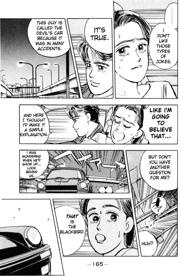 Wangan Midnight - Page 3