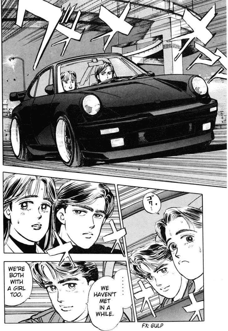 Wangan Midnight - Page 4