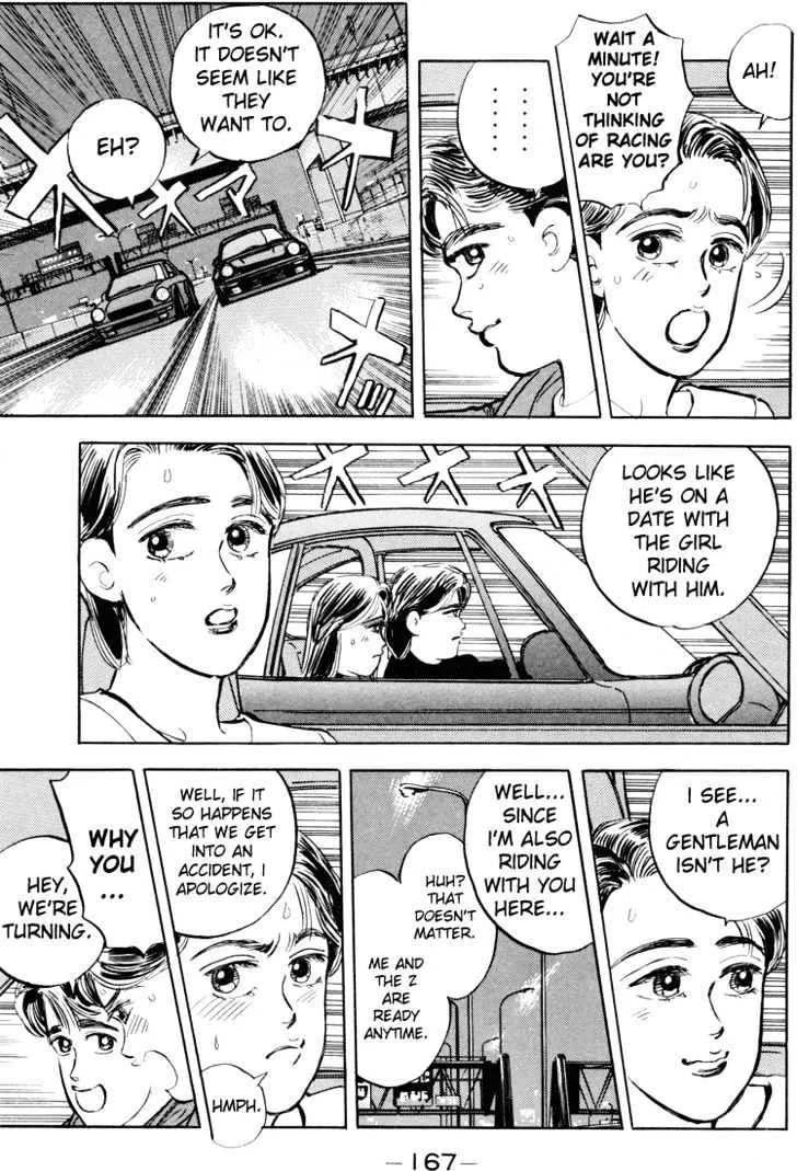 Wangan Midnight - Page 5