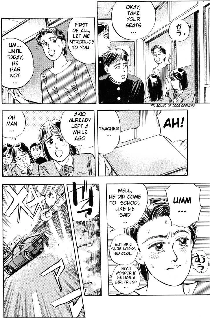 Wangan Midnight - Page 8