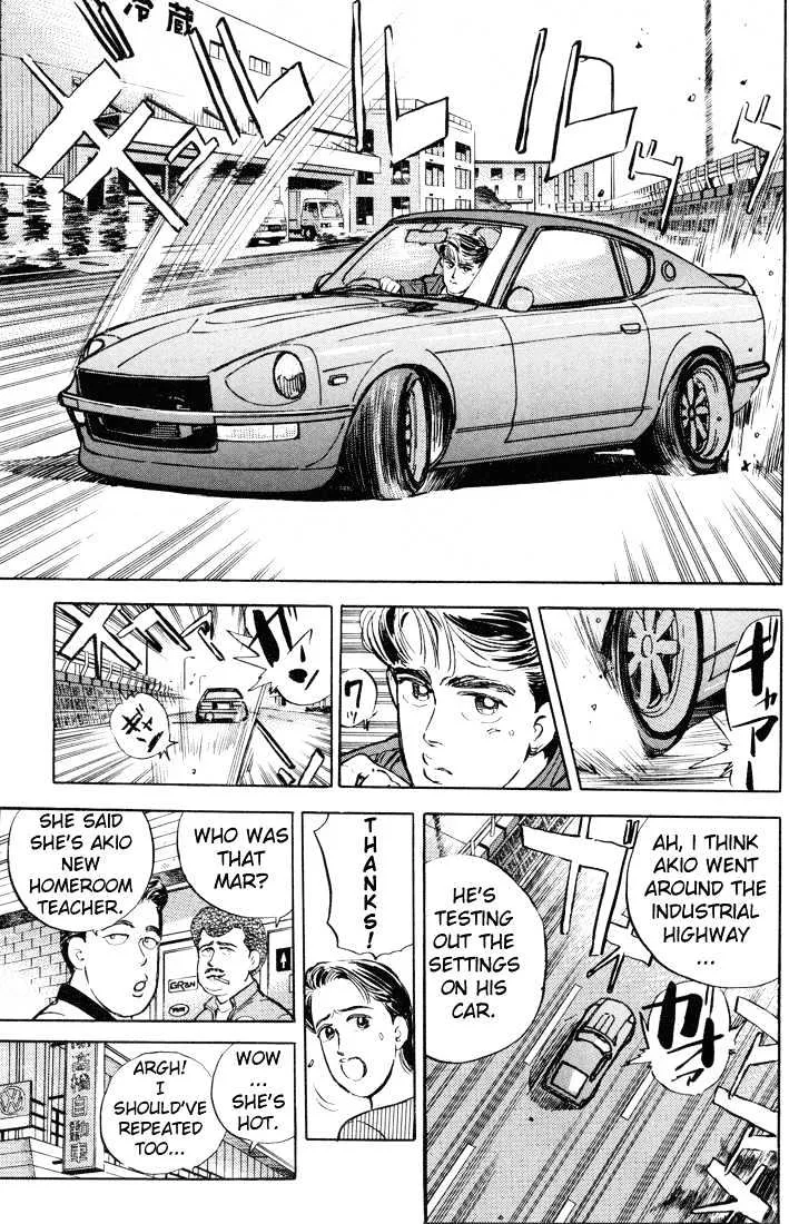 Wangan Midnight - Page 9