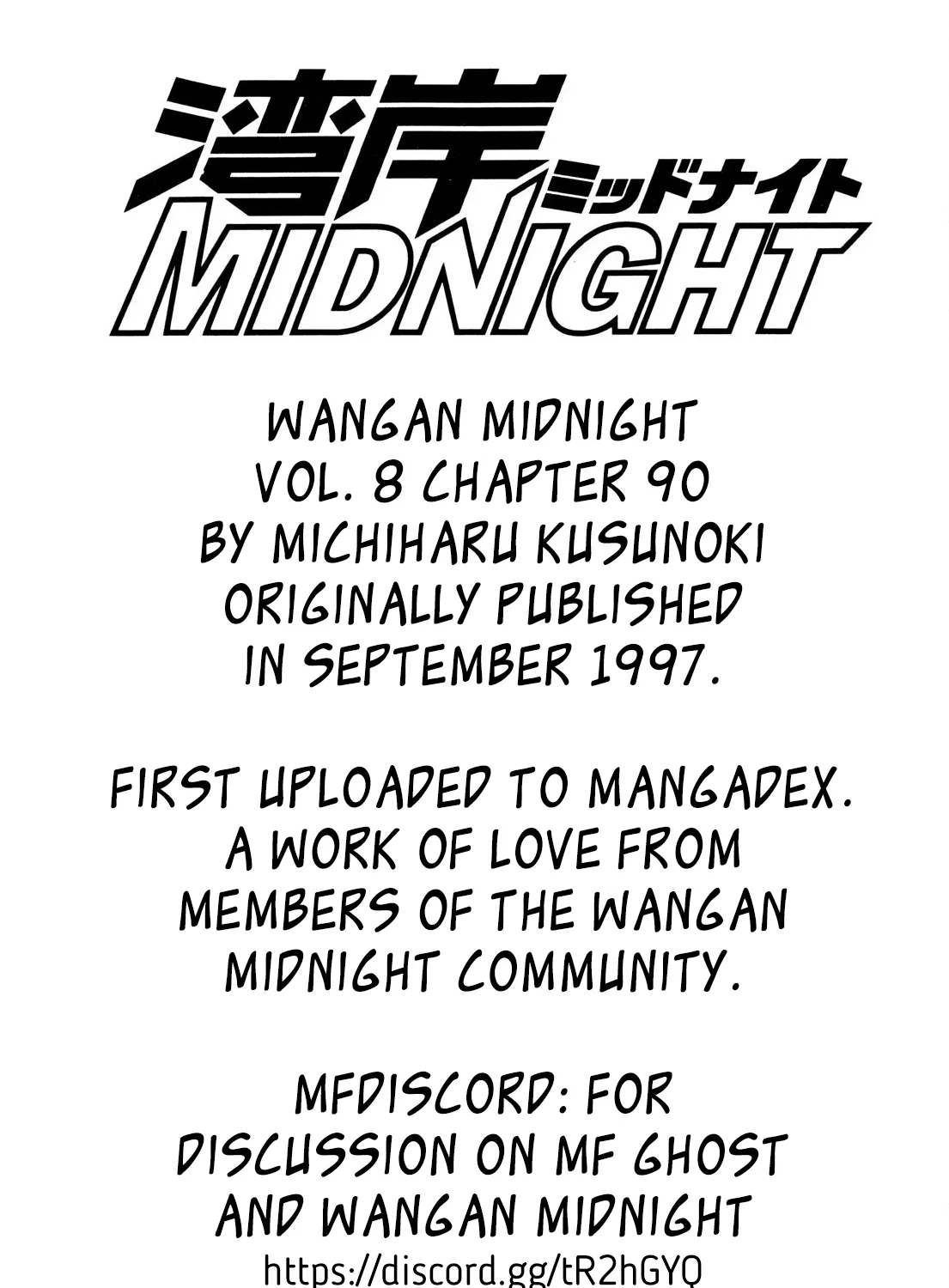 Wangan Midnight - Page 14