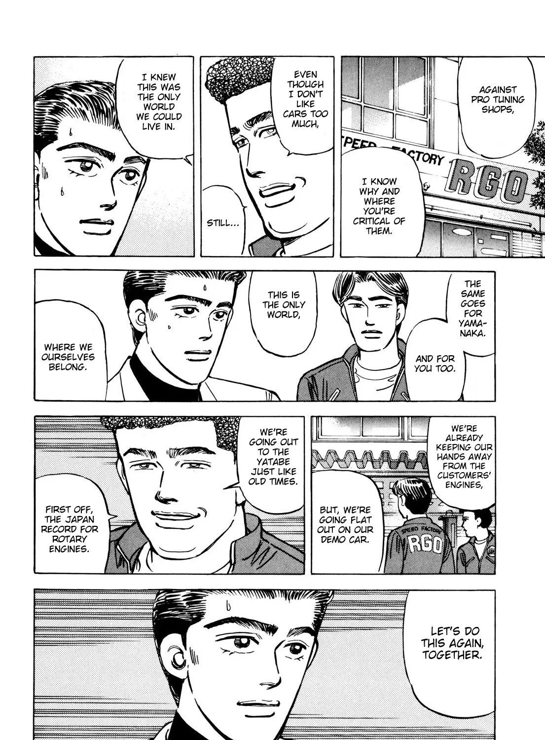 Wangan Midnight - Page 16