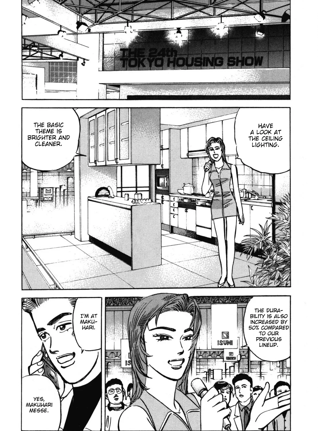 Wangan Midnight - Page 2