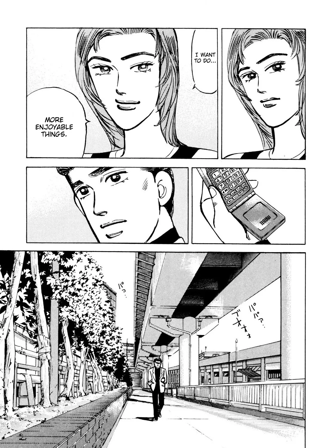 Wangan Midnight - Page 22