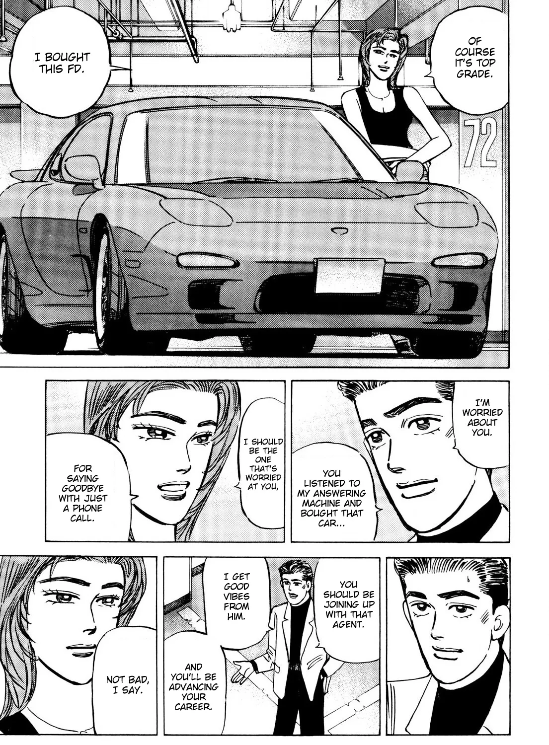 Wangan Midnight - Page 26