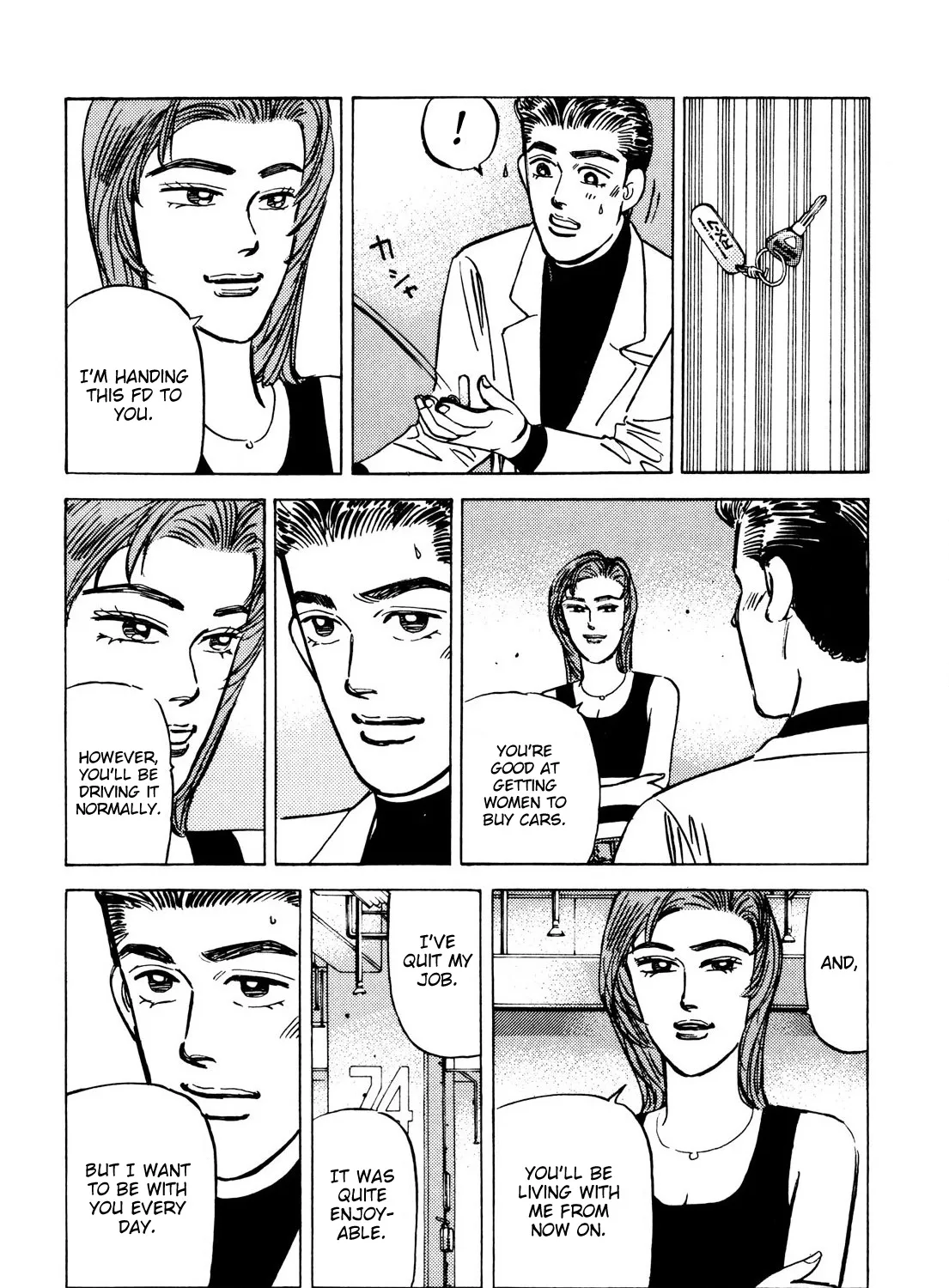 Wangan Midnight - Page 32