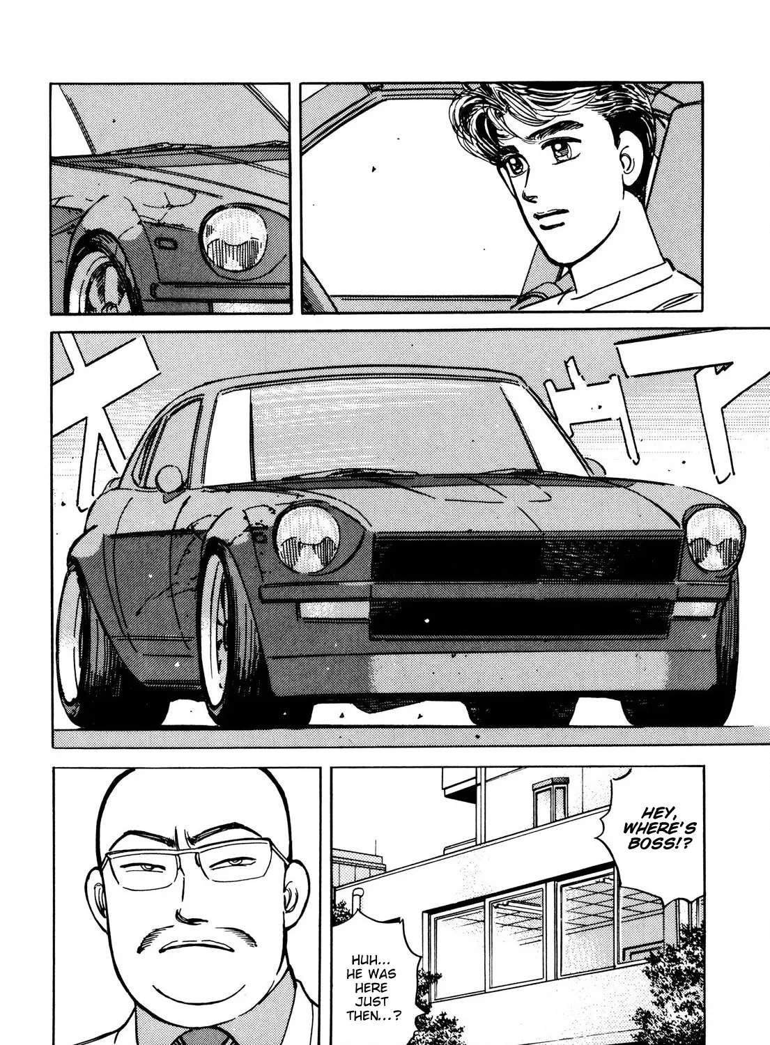 Wangan Midnight - Page 2