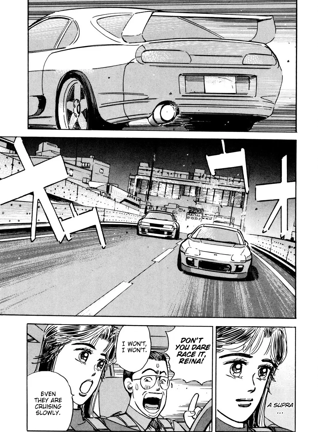 Wangan Midnight - Page 24