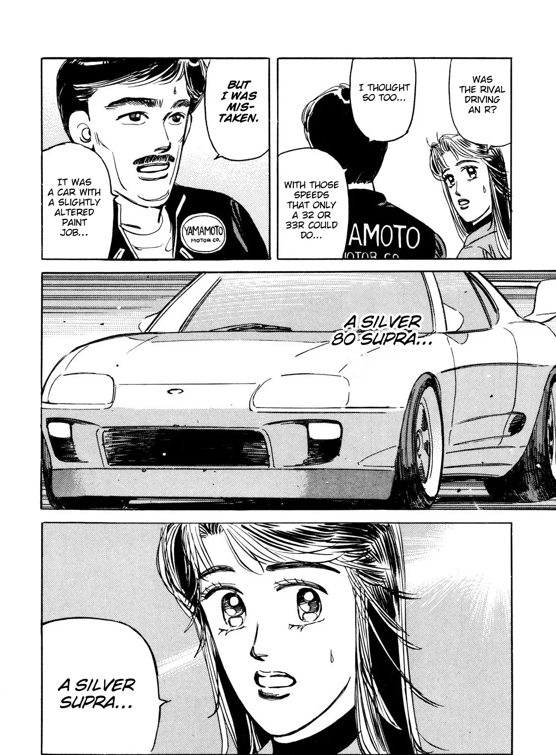 Wangan Midnight - Page 38