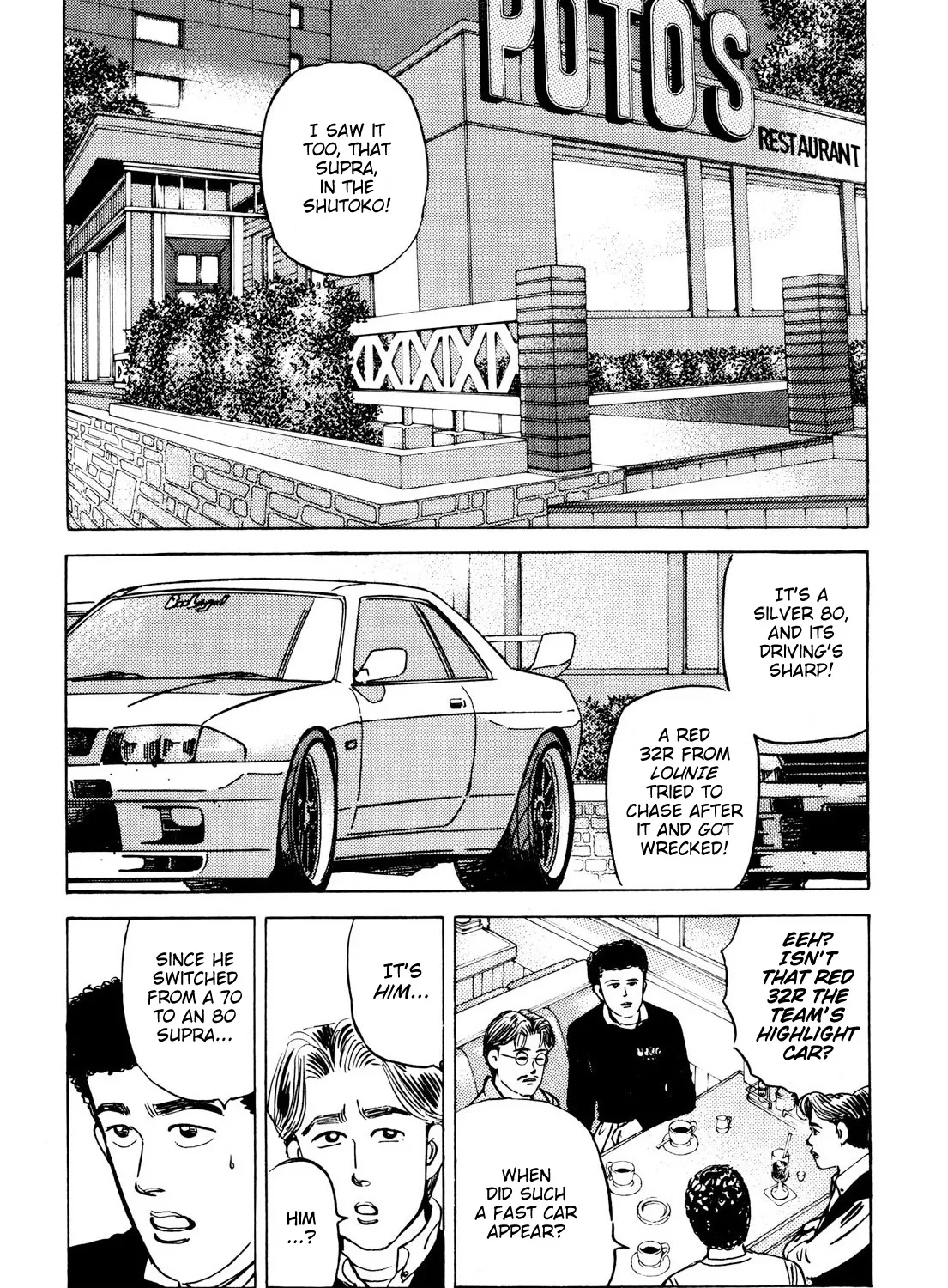 Wangan Midnight - Page 2