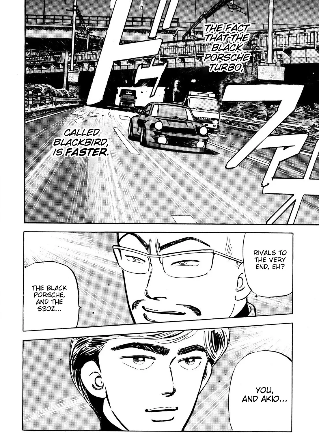 Wangan Midnight - Page 38