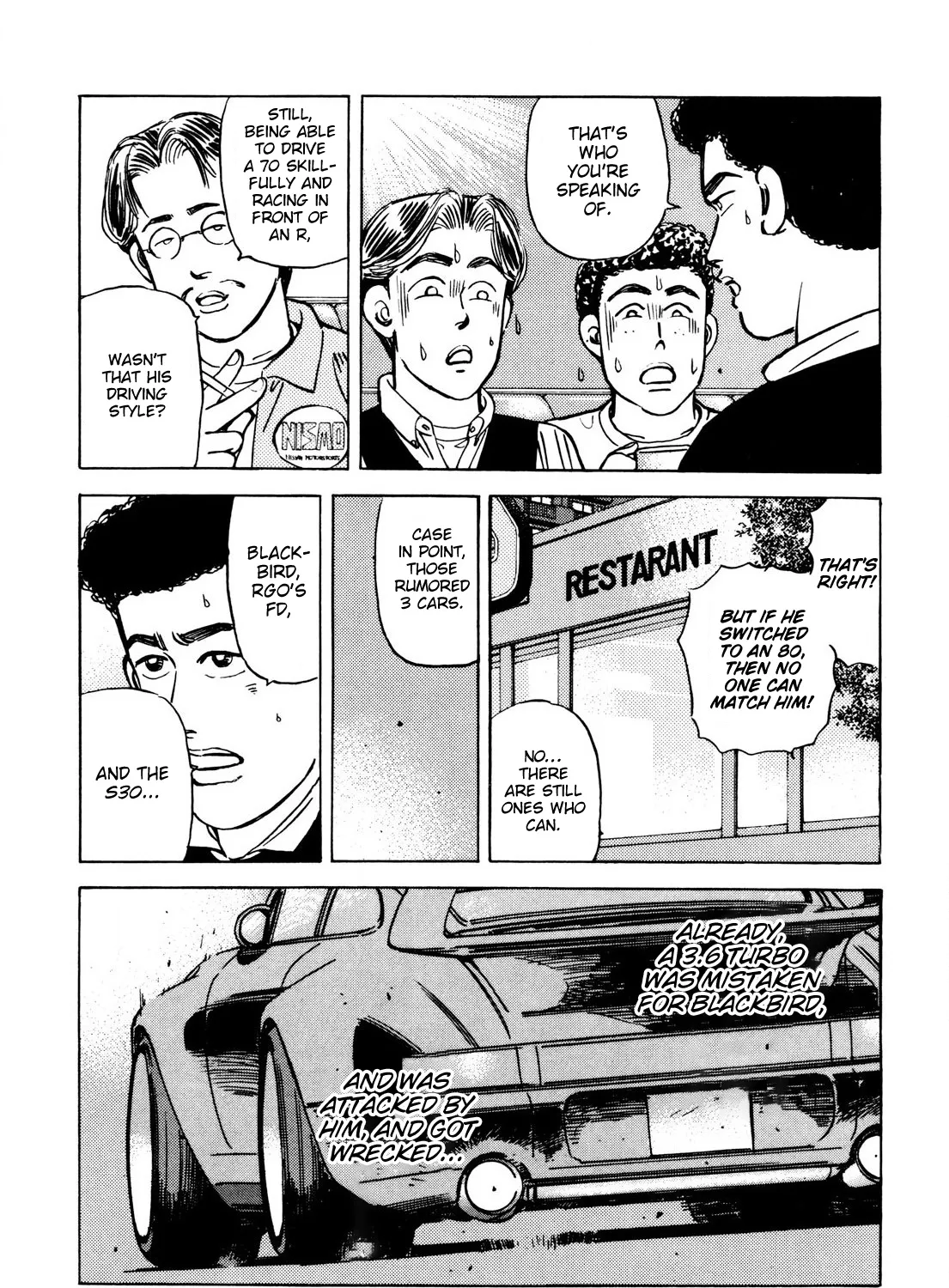 Wangan Midnight - Page 4