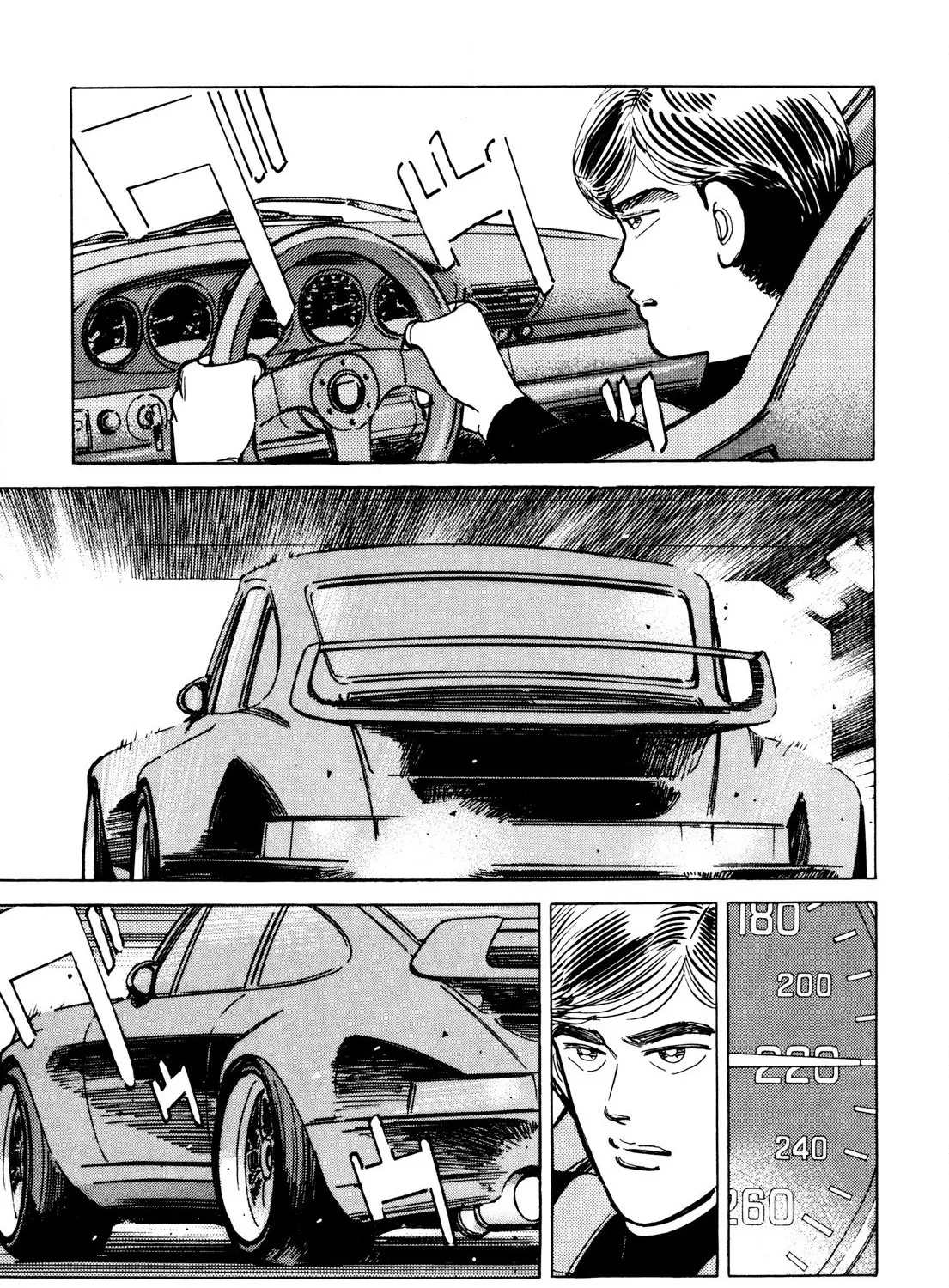 Wangan Midnight - Page 8