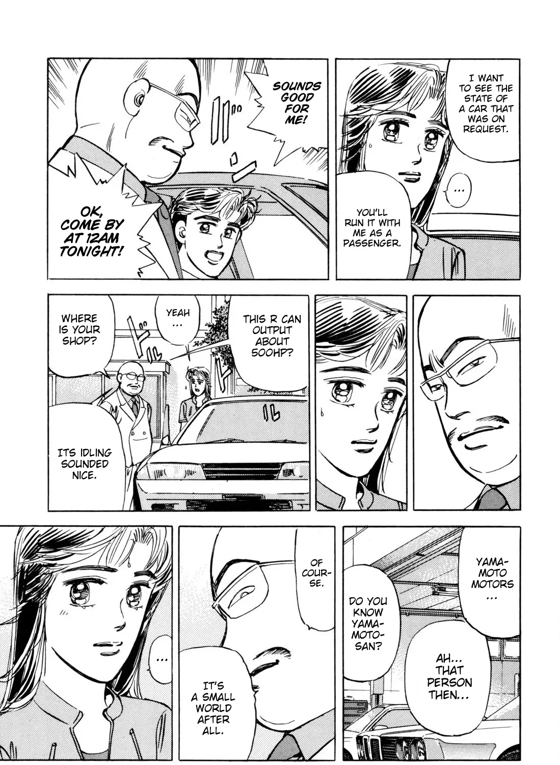 Wangan Midnight - Page 16