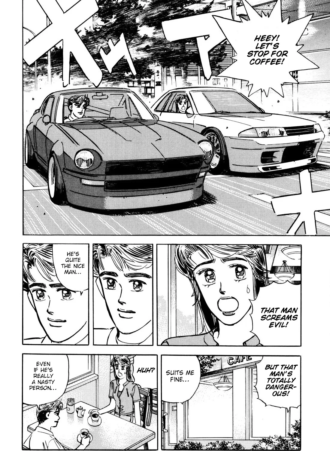 Wangan Midnight - Page 18