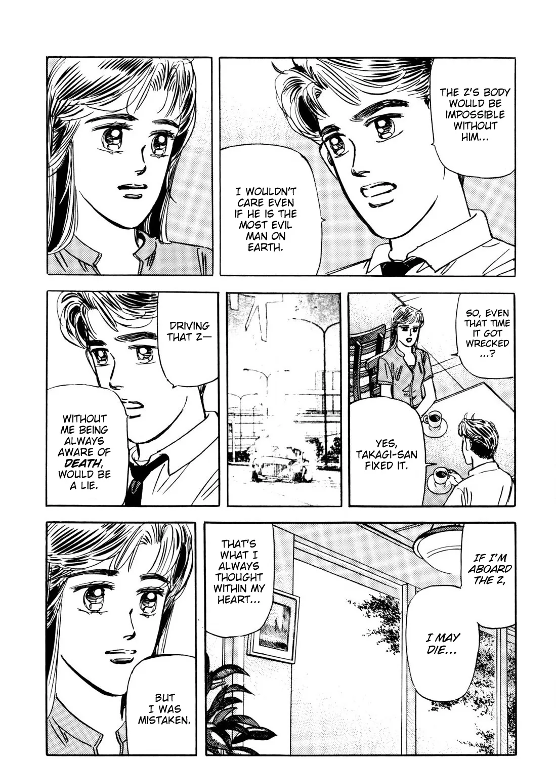 Wangan Midnight - Page 20