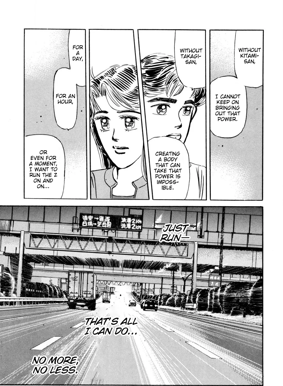 Wangan Midnight - Page 24