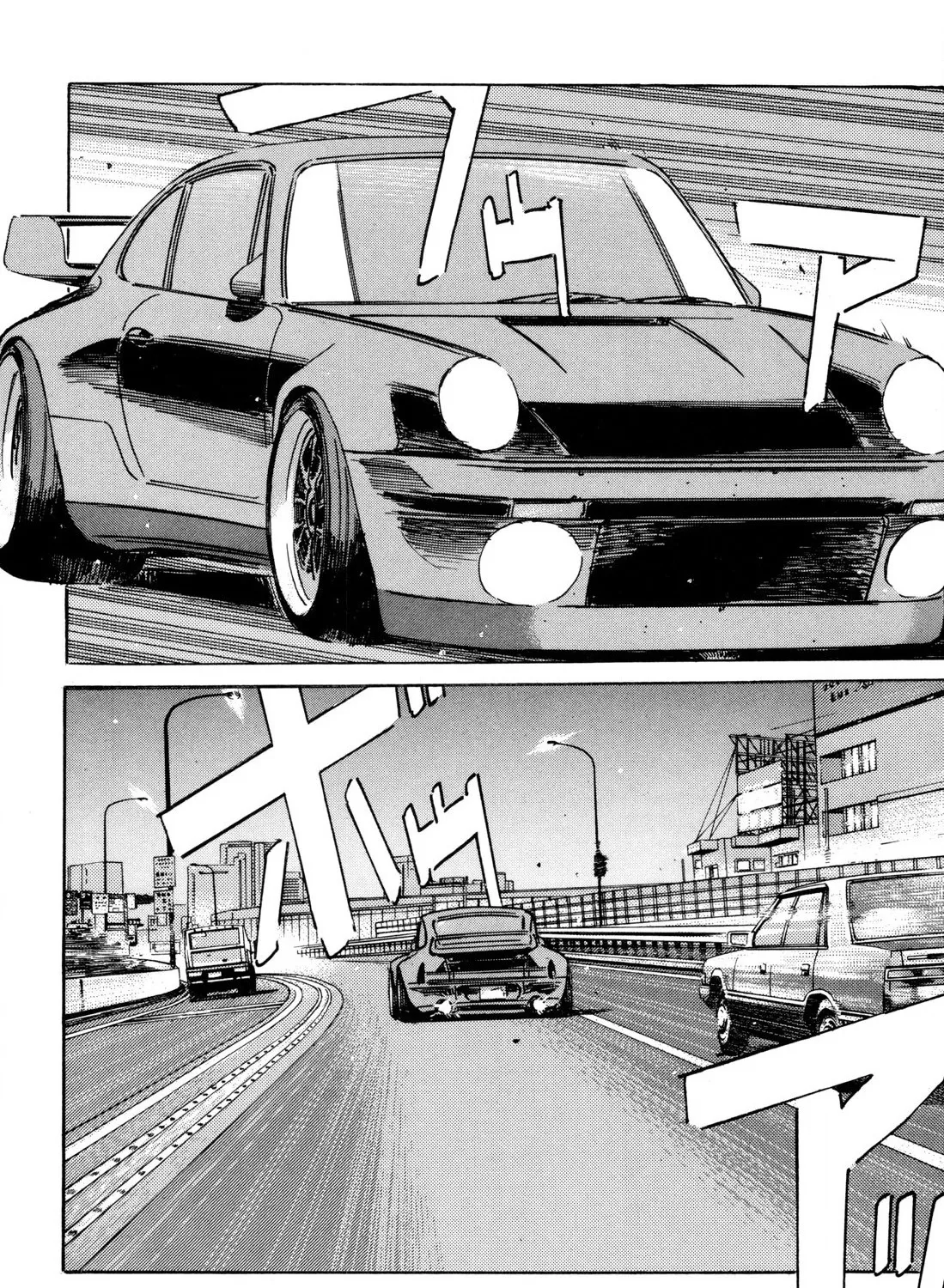 Wangan Midnight - Page 30