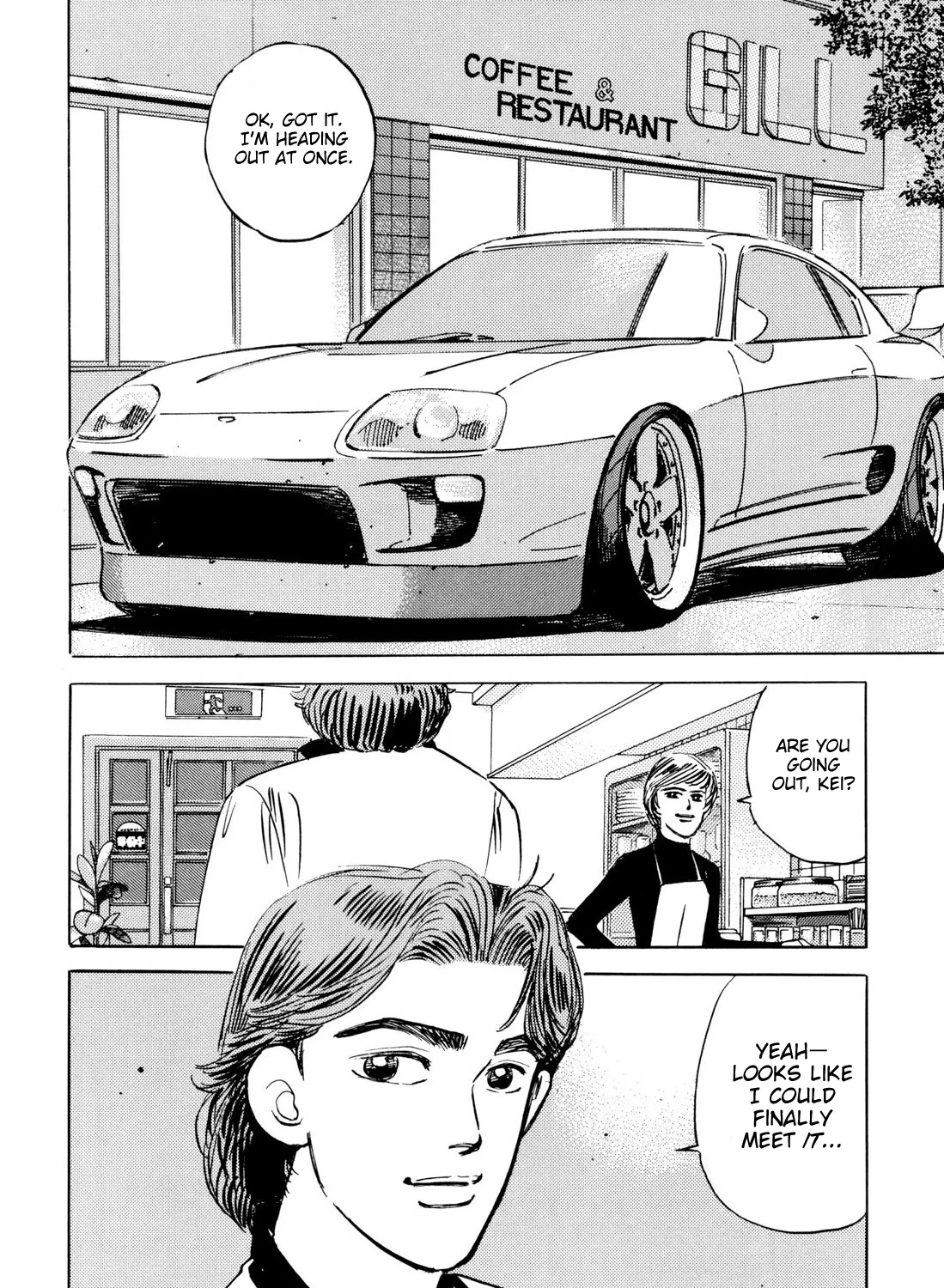 Wangan Midnight - Page 34