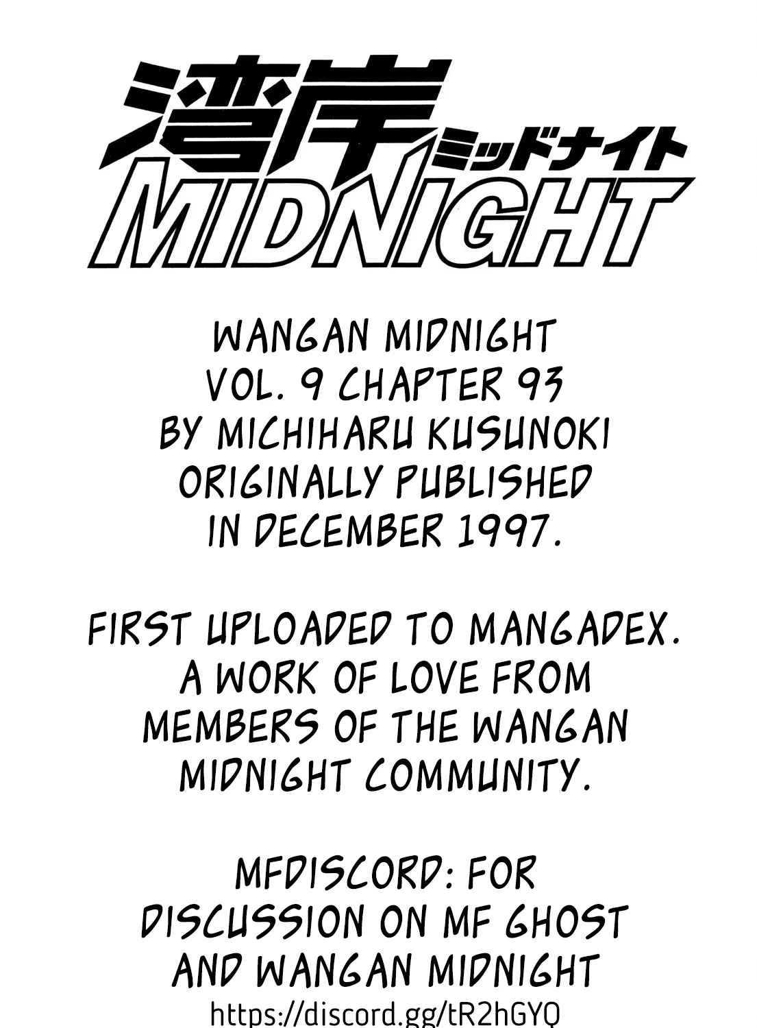 Wangan Midnight - Page 40