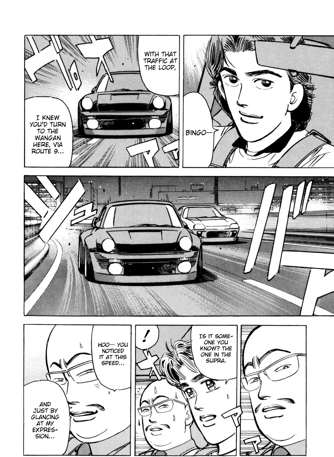 Wangan Midnight - Page 30