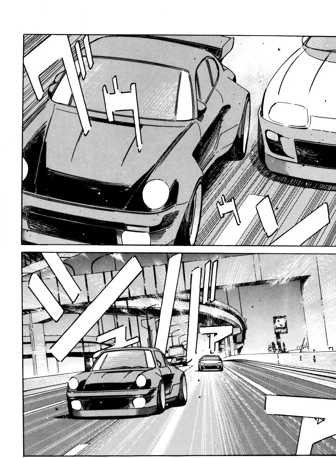 Wangan Midnight - Page 14