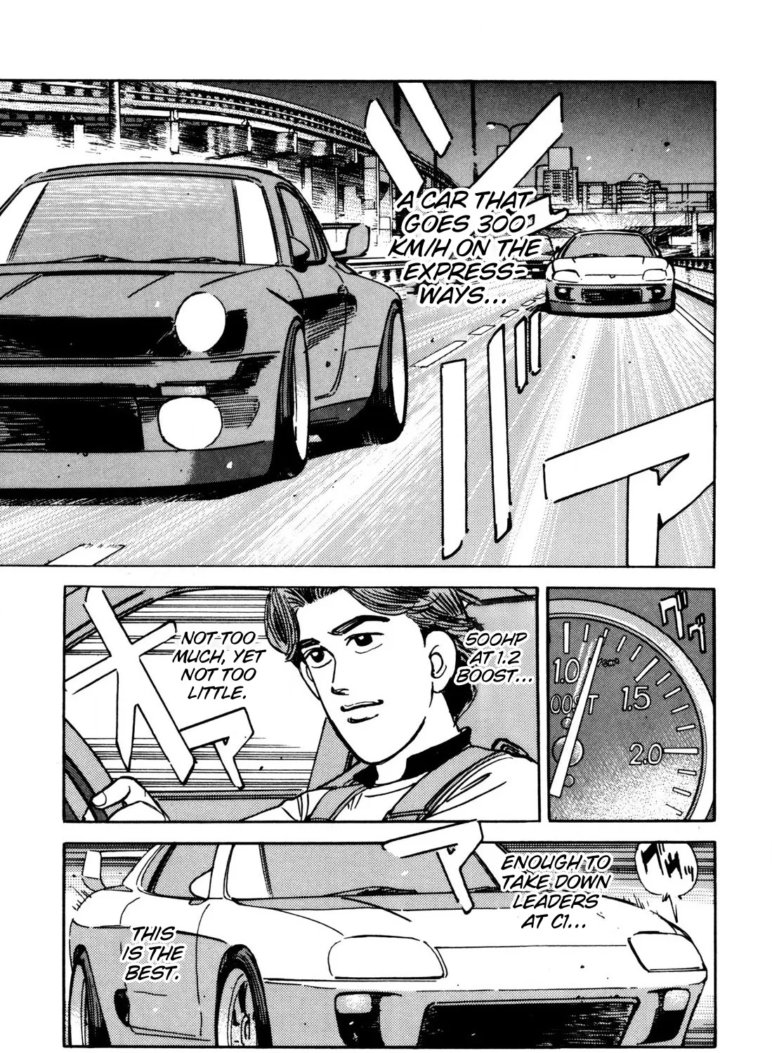 Wangan Midnight - Page 24