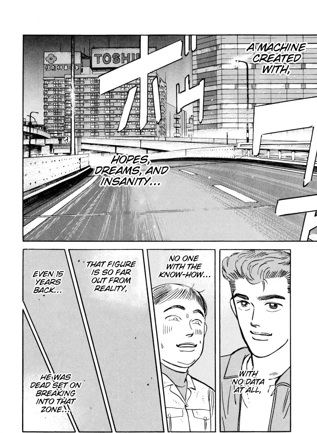 Wangan Midnight - Page 30