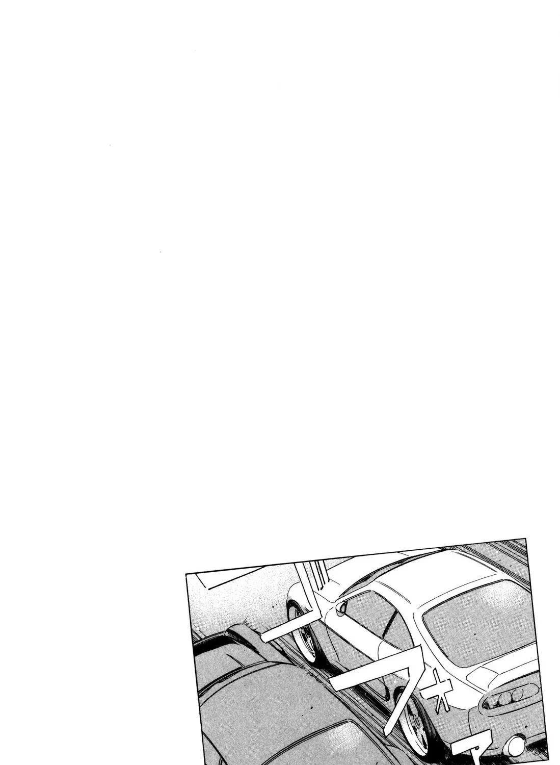 Wangan Midnight - Page 34