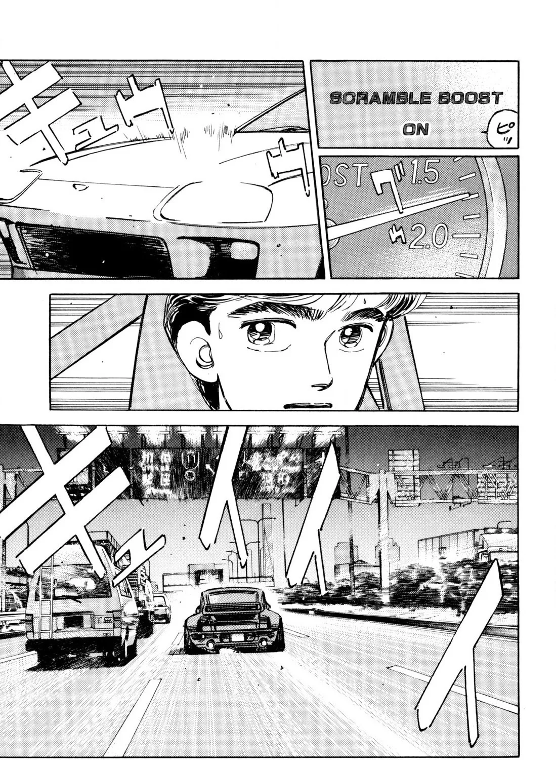 Wangan Midnight - Page 4