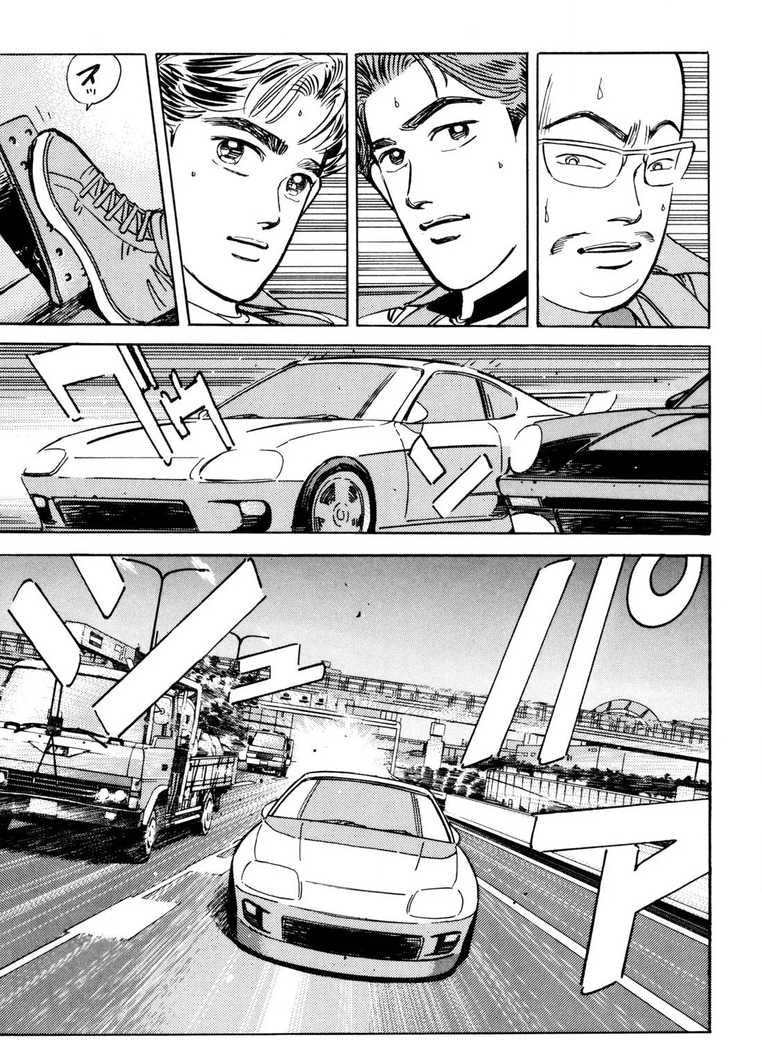 Wangan Midnight - Page 8