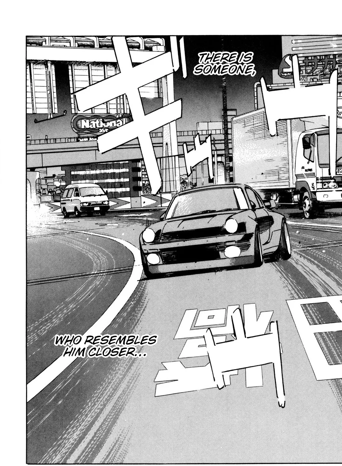 Wangan Midnight - Page 18