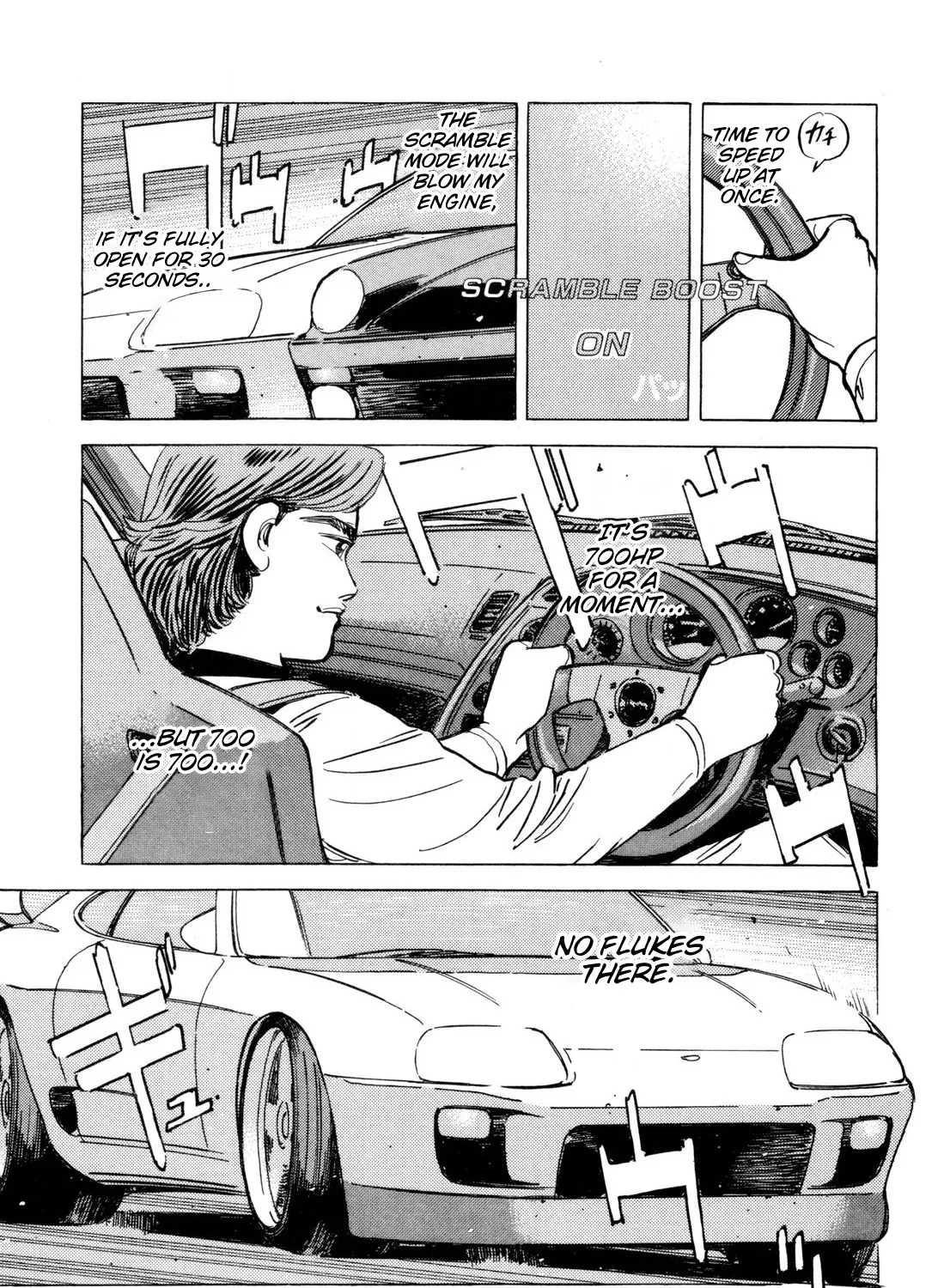 Wangan Midnight - Page 4