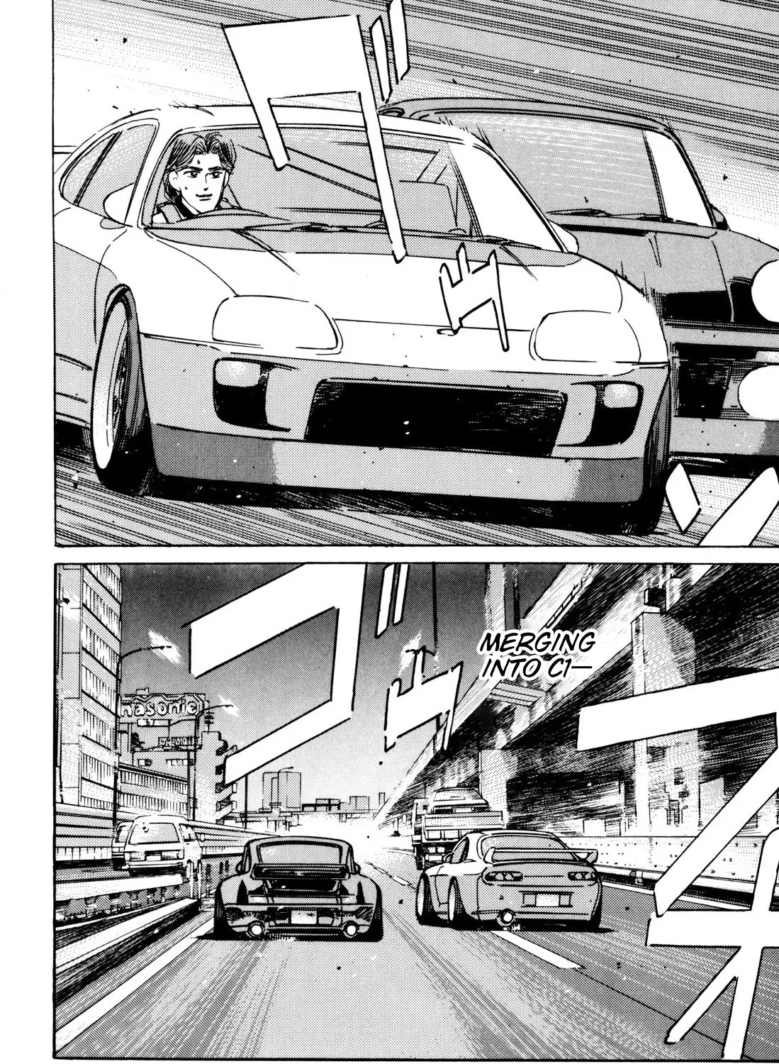 Wangan Midnight - Page 6