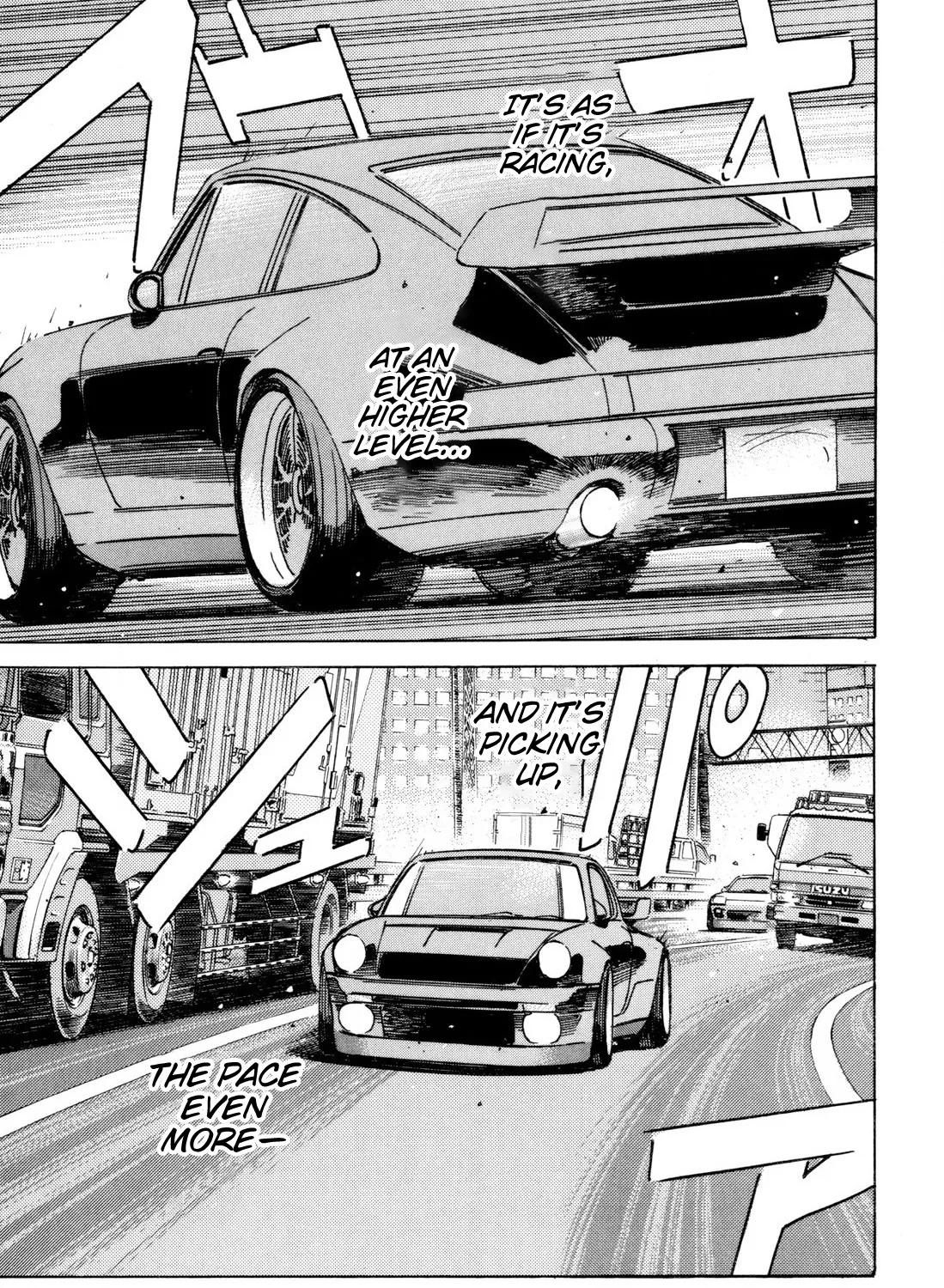 Wangan Midnight - Page 16