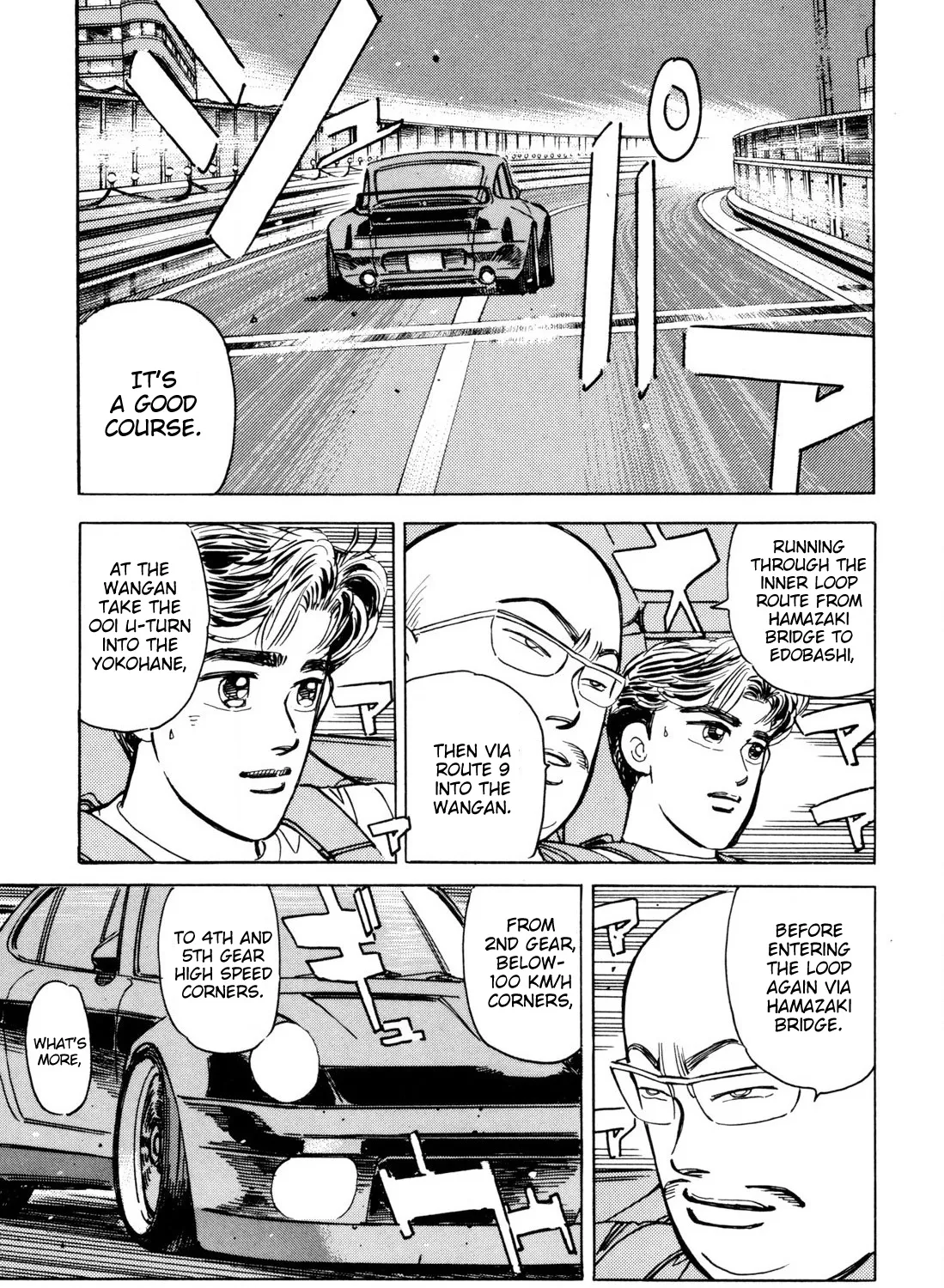 Wangan Midnight - Page 20