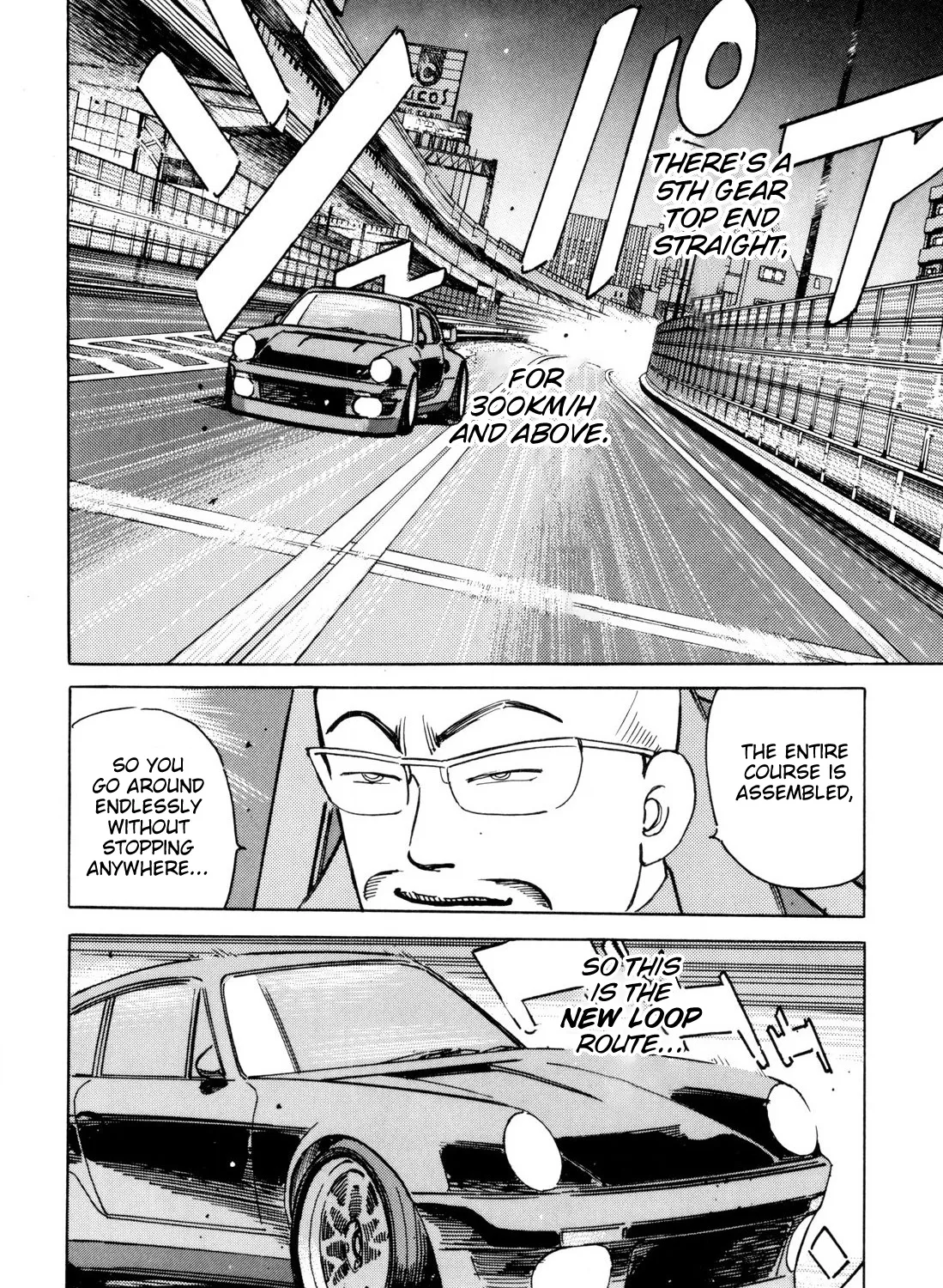 Wangan Midnight - Page 22