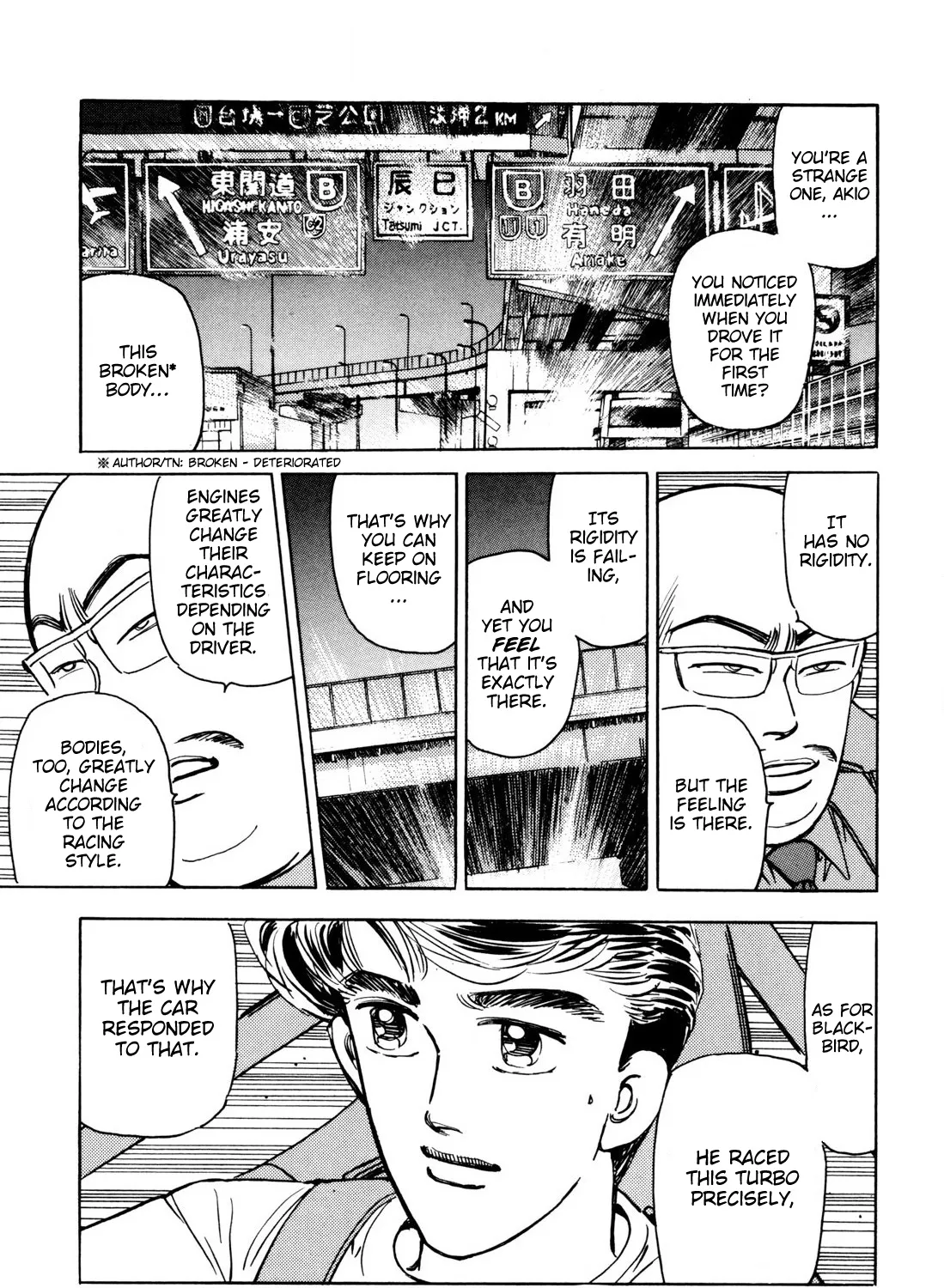 Wangan Midnight - Page 28