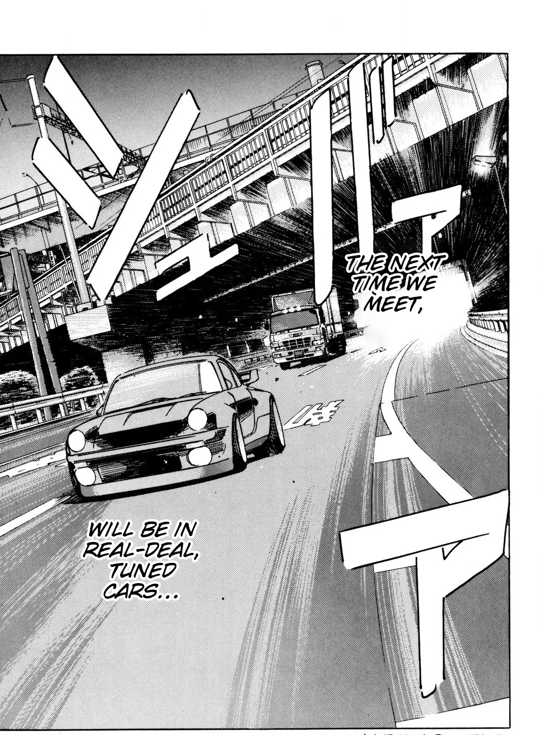 Wangan Midnight - Page 32