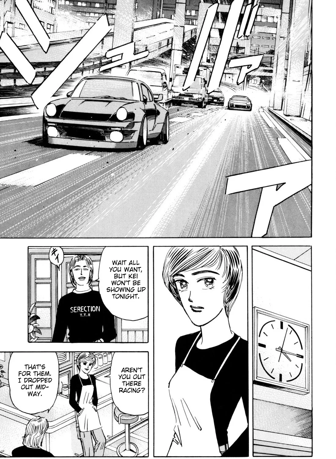 Wangan Midnight - Page 8