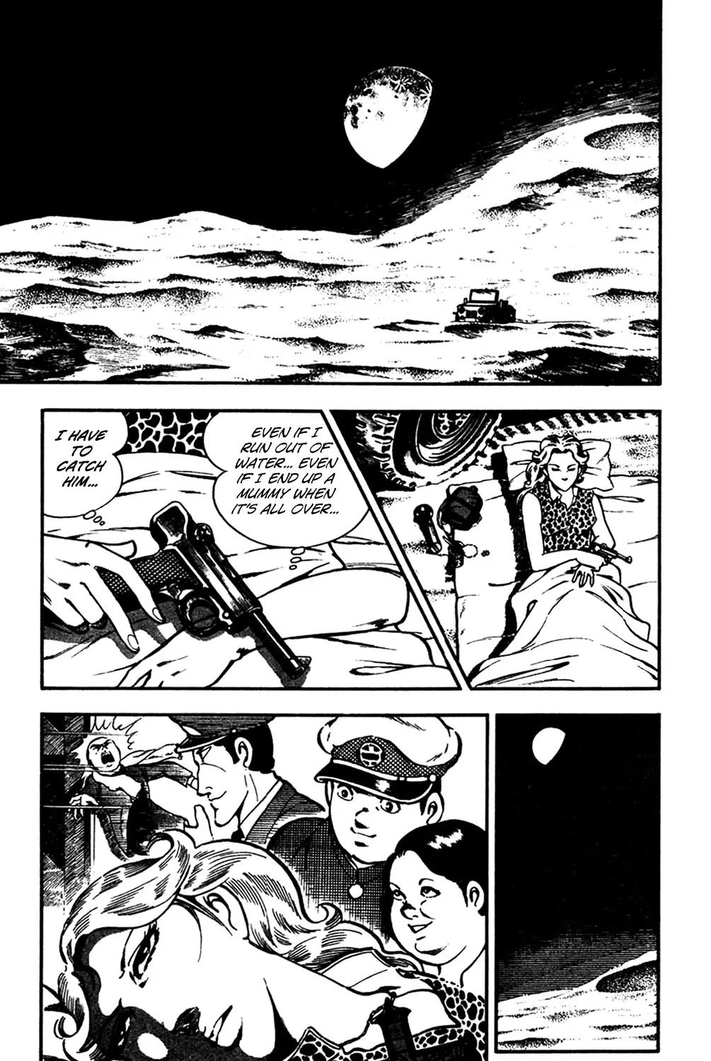 Wani Bunsho - Page 152