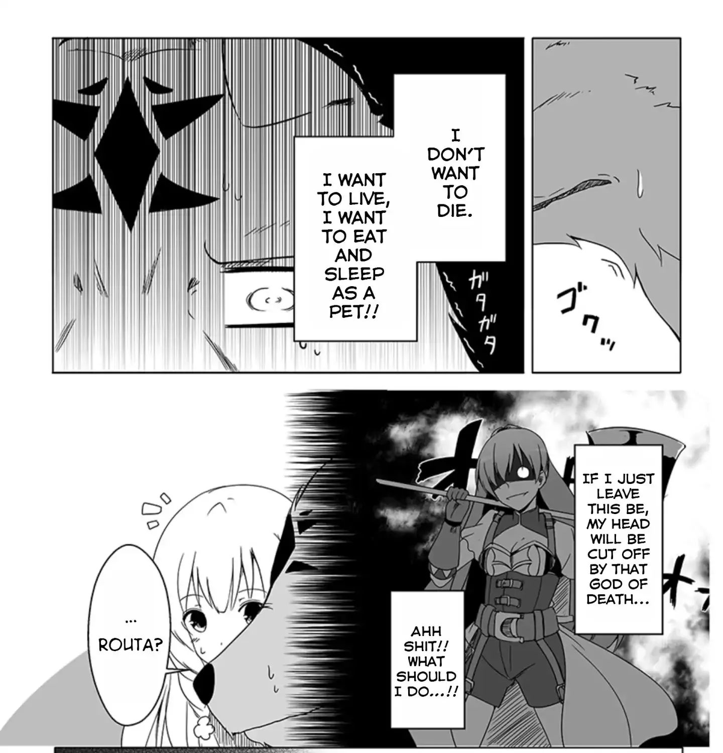 Wanwan Monogatari ~Kanemochi No Inu N Shite To Wa Itta Ga, Fenrir Ni Shiro To Wa Itte Nee!~ - Page 39