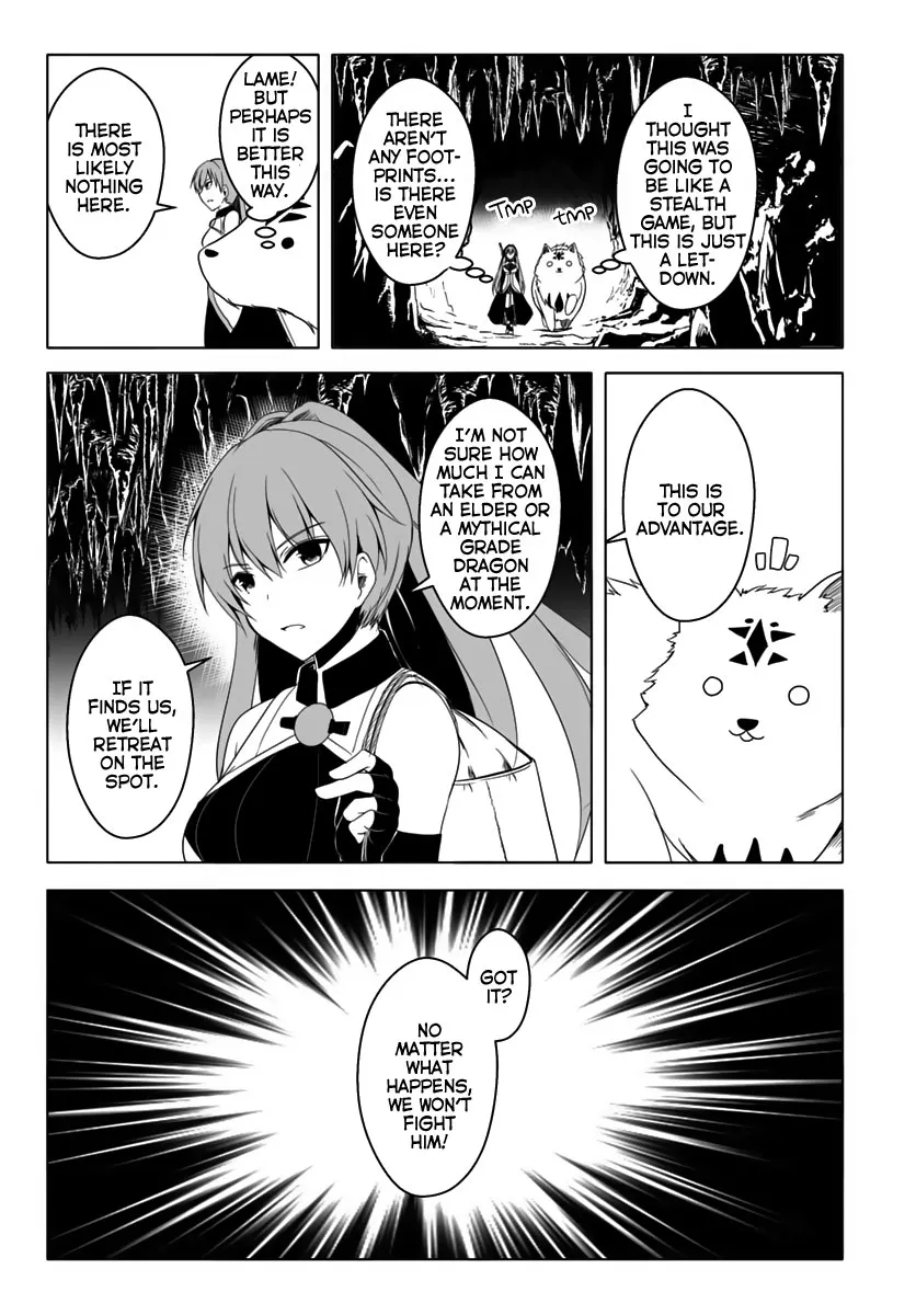 Wanwan Monogatari ~Kanemochi No Inu N Shite To Wa Itta Ga, Fenrir Ni Shiro To Wa Itte Nee!~ - Page 18