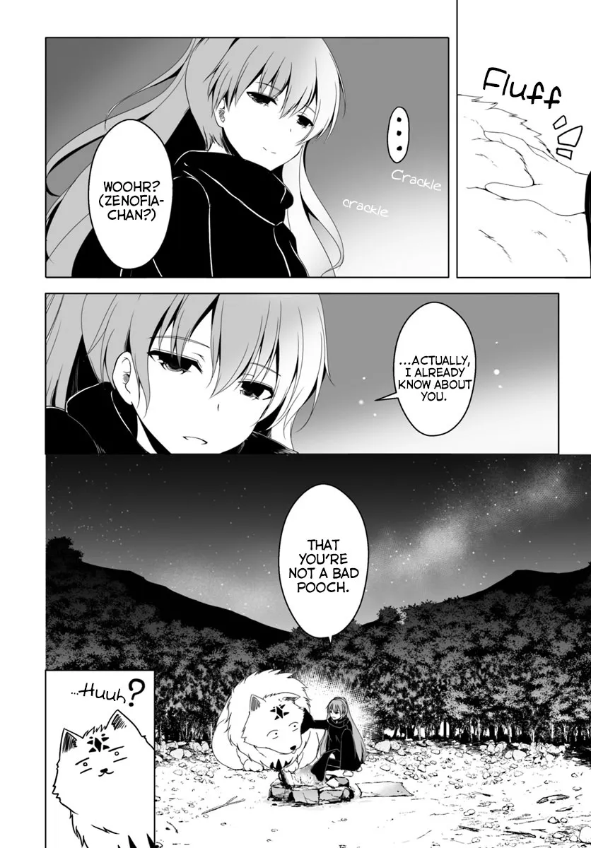 Wanwan Monogatari ~Kanemochi No Inu N Shite To Wa Itta Ga, Fenrir Ni Shiro To Wa Itte Nee!~ - Page 5