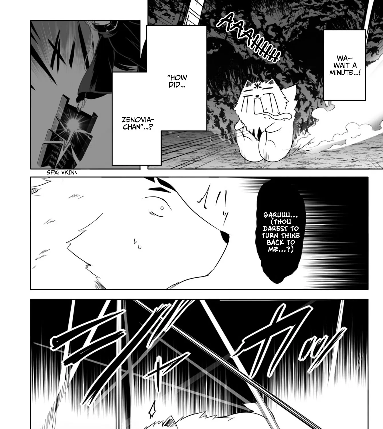 Wanwan Monogatari ~Kanemochi No Inu N Shite To Wa Itta Ga, Fenrir Ni Shiro To Wa Itte Nee!~ - Page 10